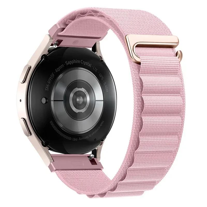 20mm 22mm Alpine Nylon Strap For Xiaomi Watch 5/S4-3-2-1 Sport Comfortable Wristband Oneplus Watch Lite/3/2/2R/Realme Watch 5/S