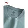 Anta Unisex 3A Antibacterial Ice Silk Cool Short Sleeve T-Shirt