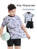 Boys' Two-Piece Summer Swimsuit - Sporty Style for Kids & Teens