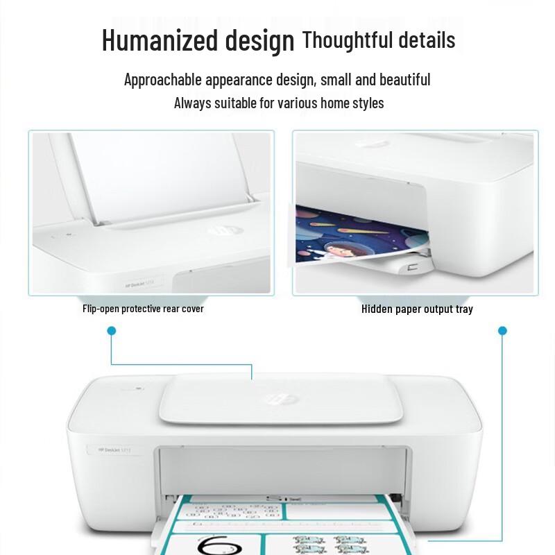 HP DeskJet 1212 Color Inkjet Printer CN Plug (adapter Included)