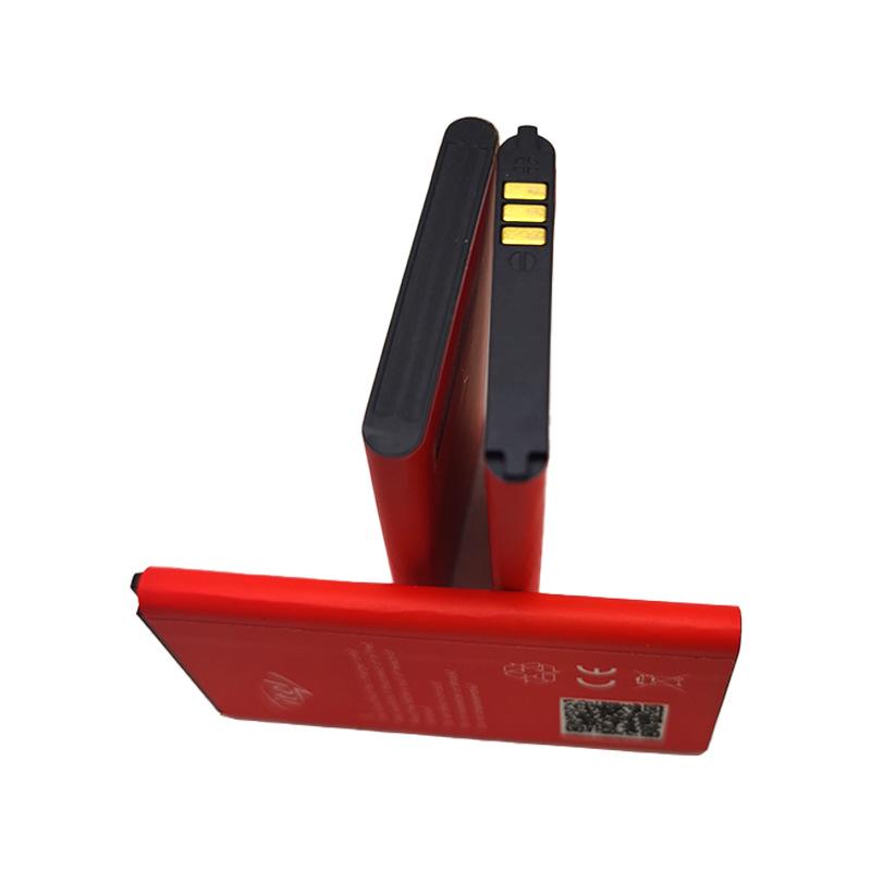 Suderinamas akumuliatorius itel 25bi: BL-25BI BL-20HI 2500mAh Dvigubas valdymas 2IC