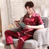 Men's Ice Silk Long-Sleeve Pajama Set - Thin & Breathable, Plus Size, for Spring & Autumn