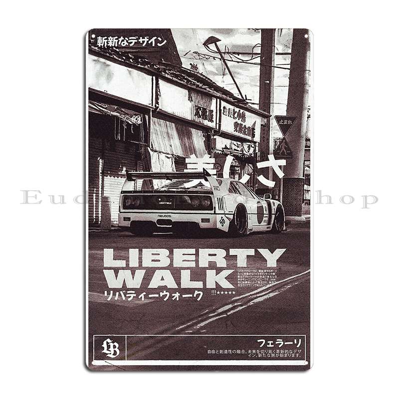 Liberty Walk V 3 Metal Plaque Poster Club Wall Plaque Printing Wall Decor Wall Decor Tin Sign Poster 20x30cm