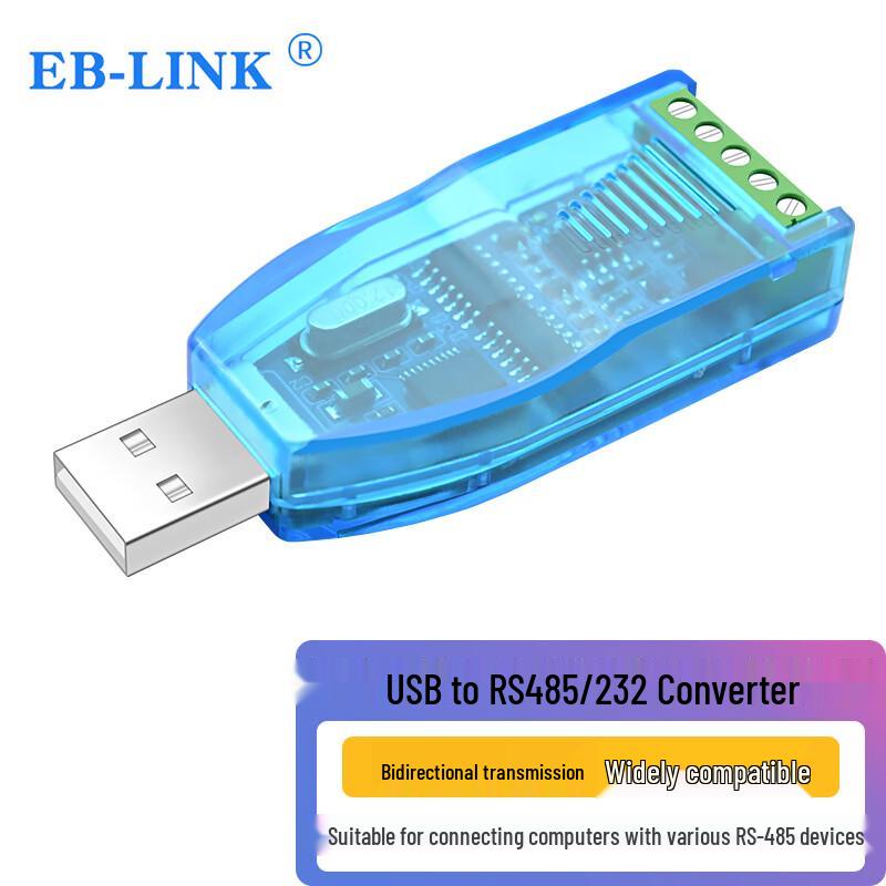 Industrial USB to RS-485/RS-232 Serial Converter Cable
