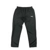 Second Life - Men's Black Jogging - Excellent Condition
