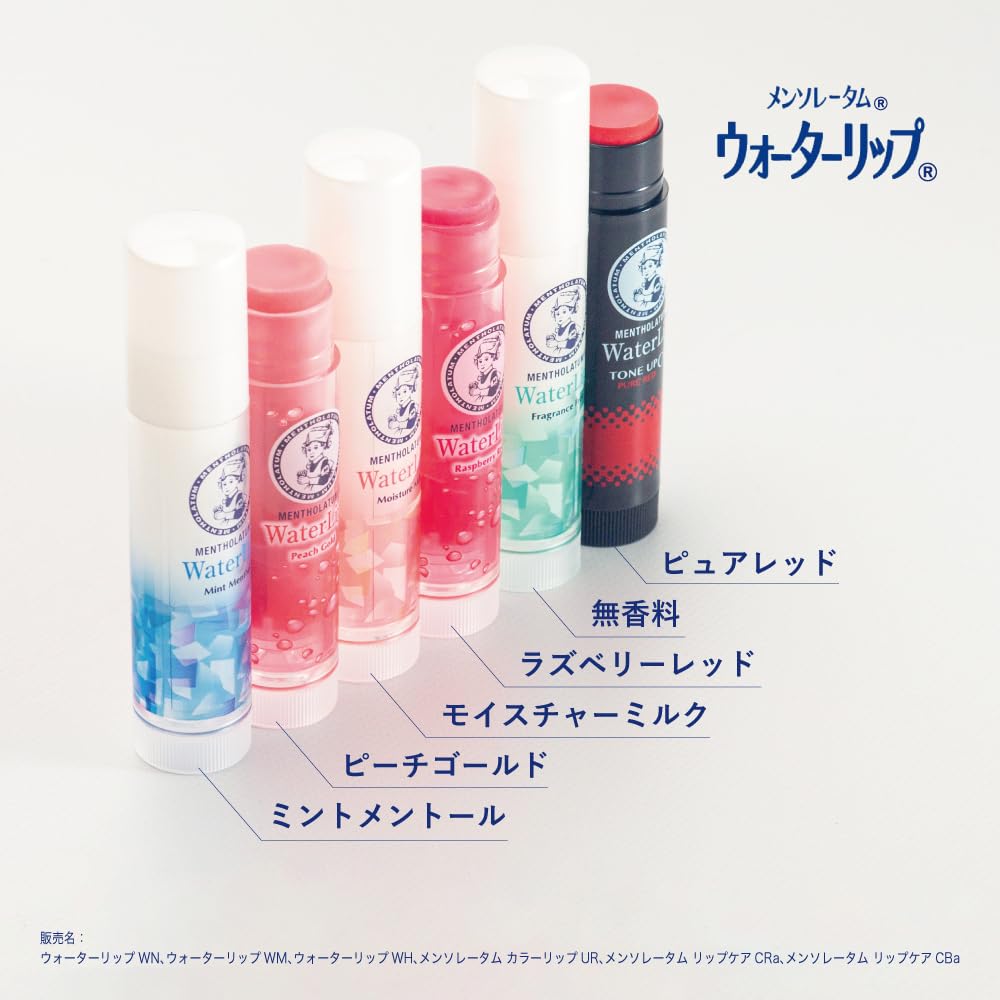 Mentholatum Water Lip Lip Balm Unscented 4.5g - Moisturizing Lip Care