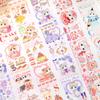 1 Roll Cute Cartoon Bear Cat Washi Tape Stickers Kawaii Animal DIY Scrapbook Journal Decorative Tape Stickers