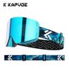 Kapvoe Photochromic Ski Goggles Magnetic Anti-Fog Lenses UV400 Protection Men Women Ski Goggles Snow Sunglasses Sports Eyewear