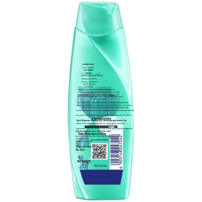 Rejoice Refreshing Anti-Dandruff Shampoo