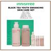 Innisfree Neues Black Tea Youth Enhancing Hautpflege-Set AUTHENTISCHER SHOP