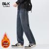 Baleno S&K Series Men's Straight Leg Jeans