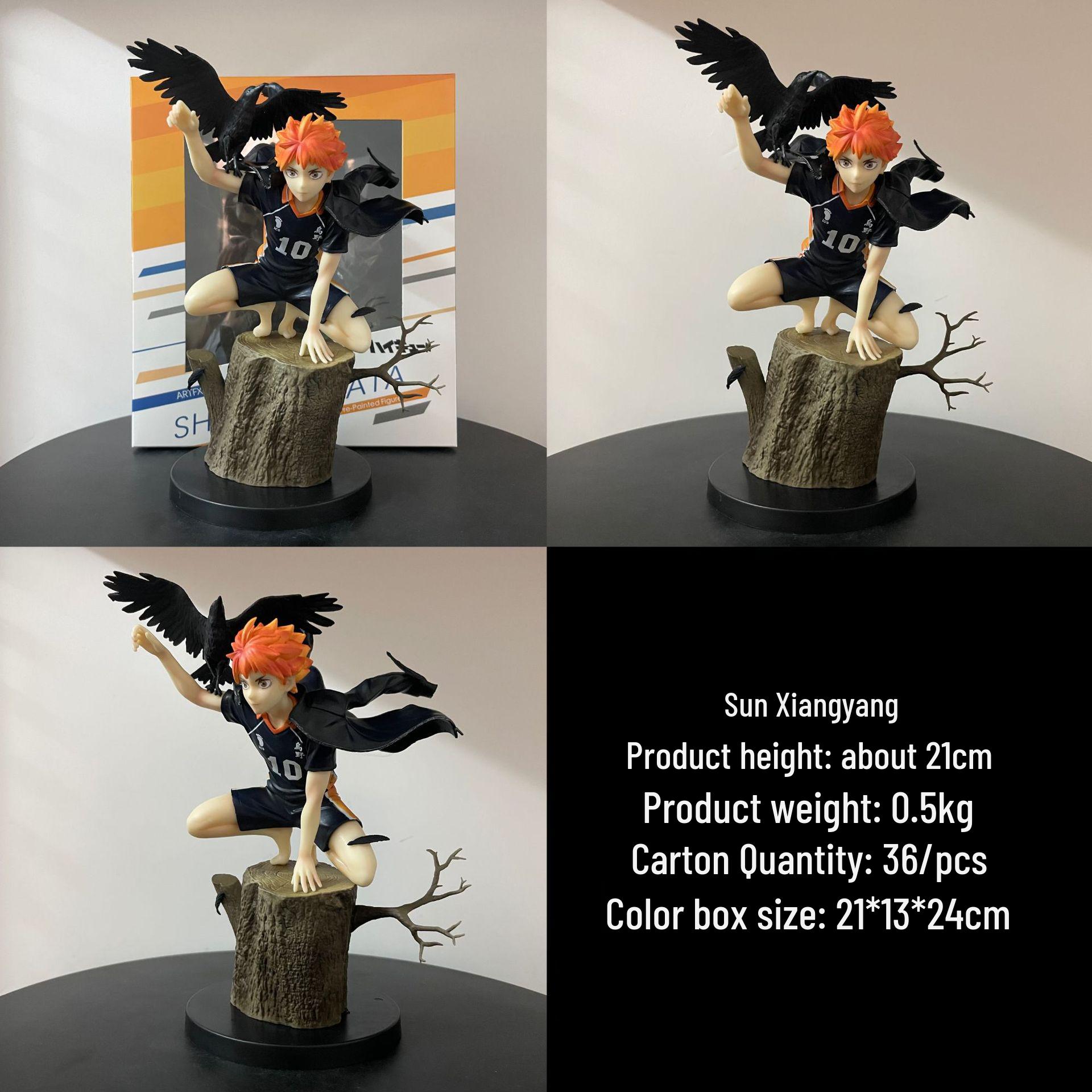 

Haikyu!! Barefoot Hinata & Kageyama Karasuno Figurine Ornament