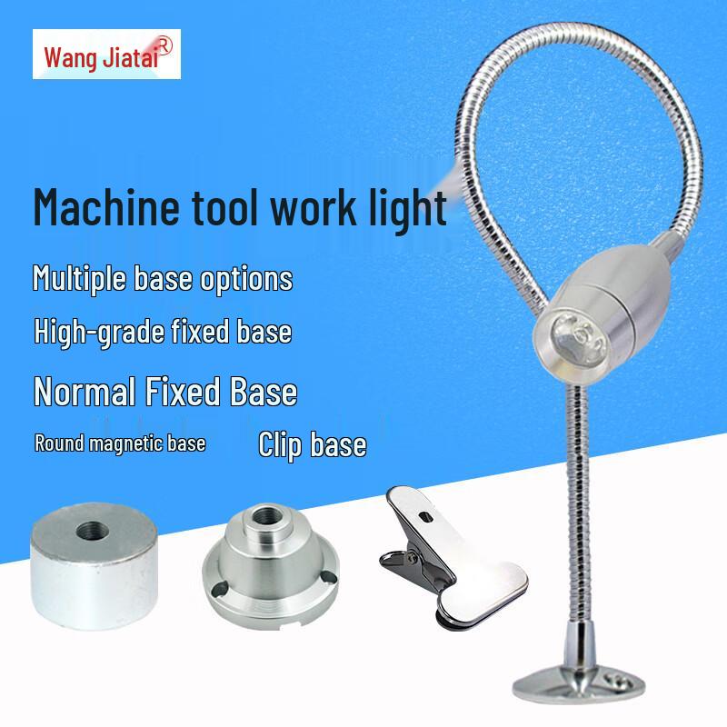 

Universal Gooseneck LED Machine Work Lamp Standard