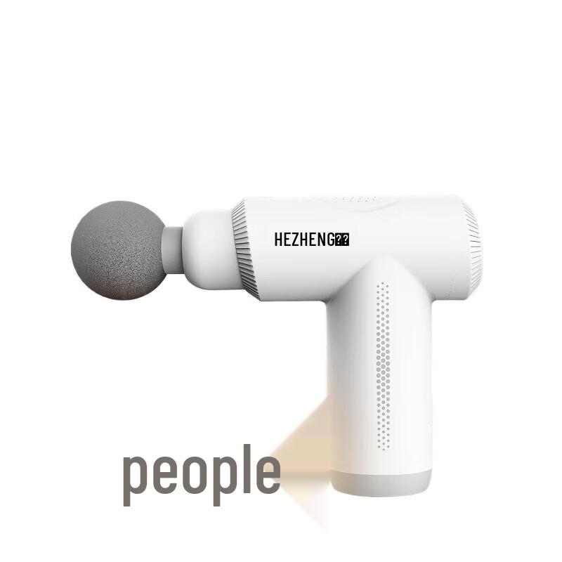 HEZHENG HZ-JMQ-5 Fascia Gun