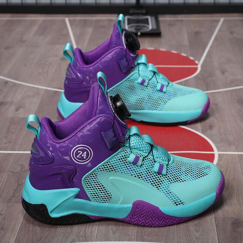 

Children s basketball shoes men s shoes summer mesh breathable shock absorption lightweight large size sports shoes combat non-slip wear-resistant boo 40