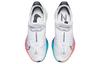 Nike Air Zoom Tempo NEXT% Flyease 'White Multi' CV1889-102
