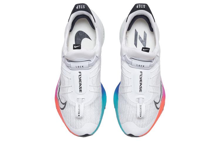 Nike Air Zoom Tempo NEXT% Flyease 'White Multi' CV1889-102