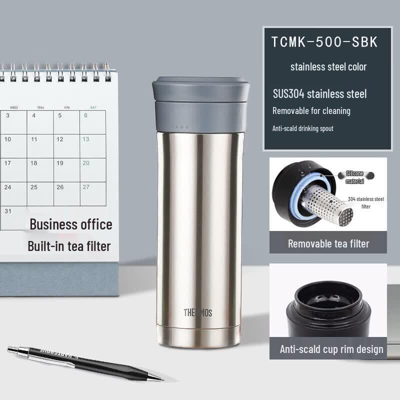 Thermos TCMK-500 Stainless Steel Insulated Tea Tumbler 470ml