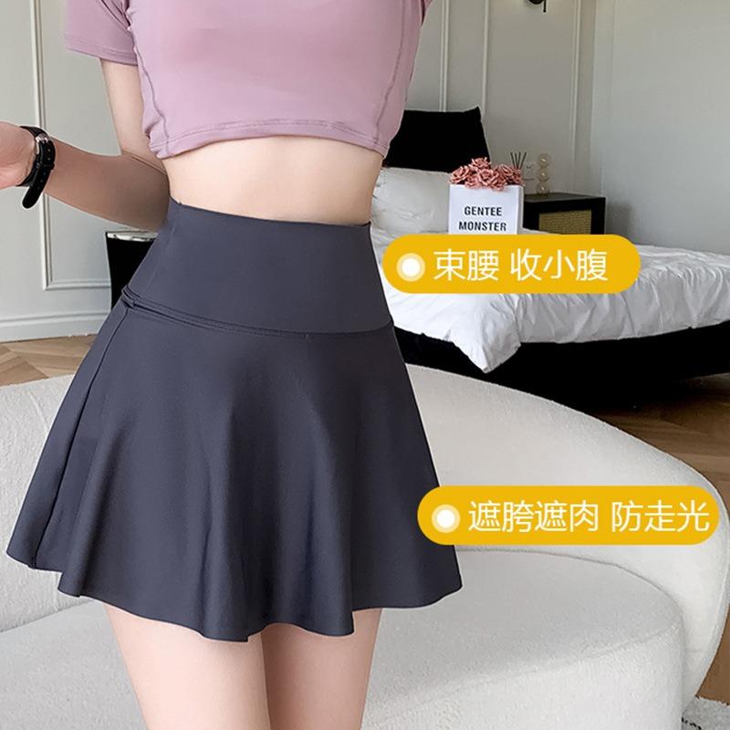 Anti-light short skirt shark pants women's summer thin outer wear running fitness nude belly fake two yoga skirts