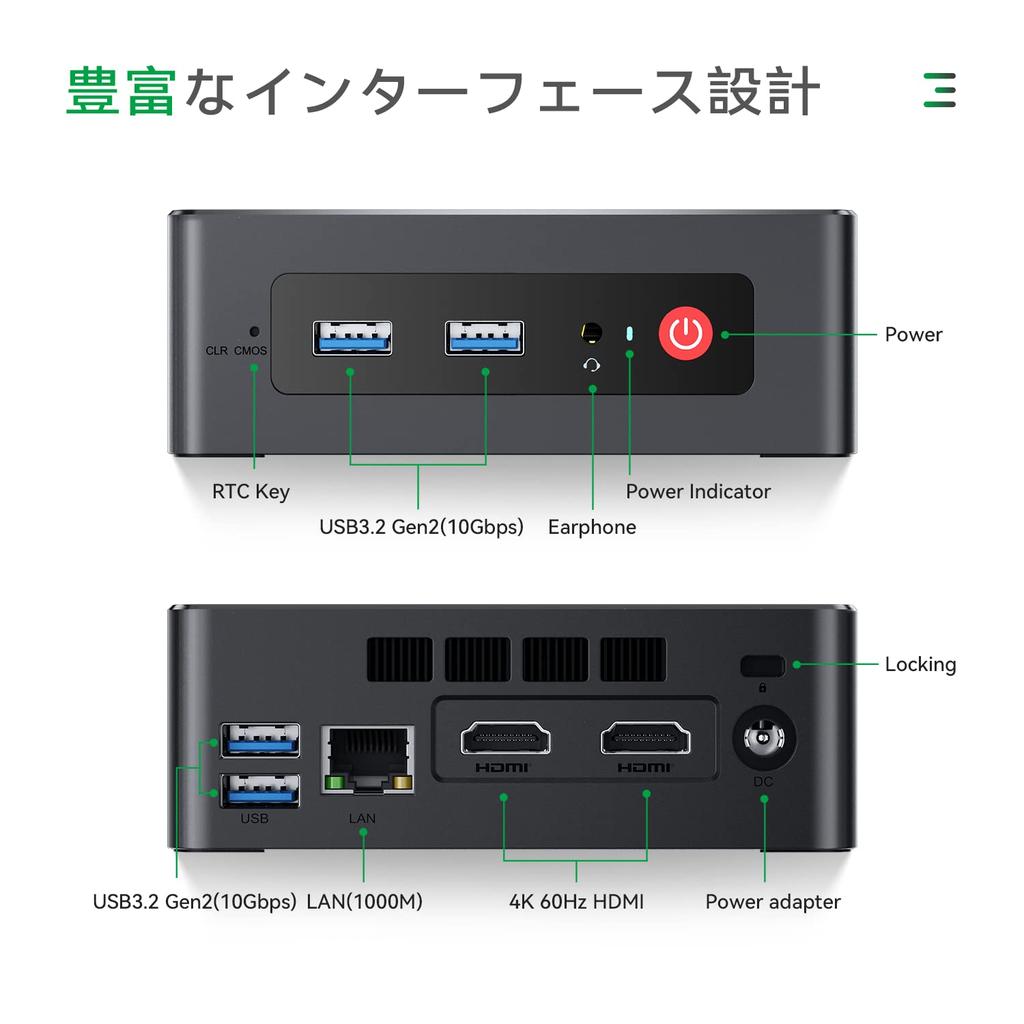 Intel Mini Latest Alder Series N95 up to with TRIGKEY G4 Mini 16GB 500GB NVME PCIE WiFi USB PC, Lake-N (4C/4T, 3.4GHz) PC, DDR4, M.2 SSD, 4K@60Hz,