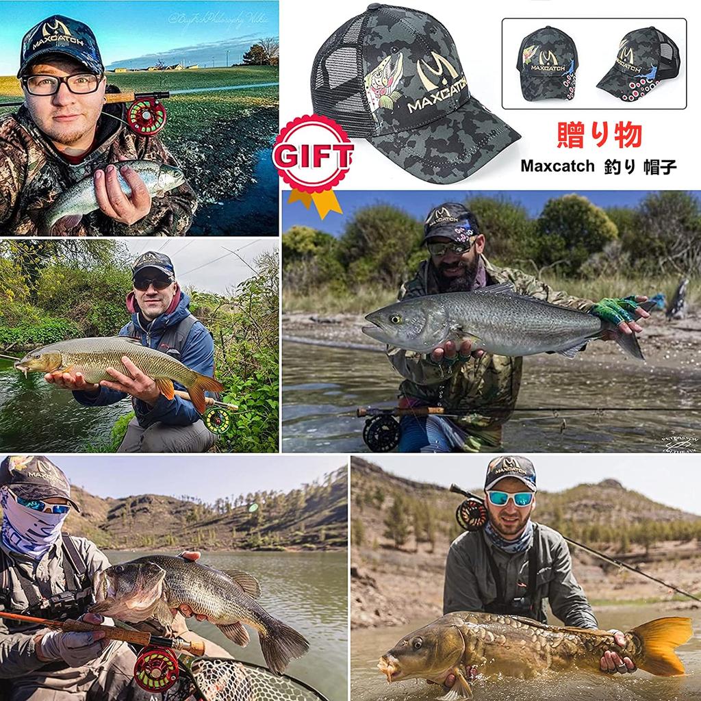 M MAXIMUMCATCH Maxcatch Extreme Fly Fishing Rod Combo Kit Fly Rod Set Beginner Introductory Set with Storage Bag 8wt Fly Rod (9'0" Set)