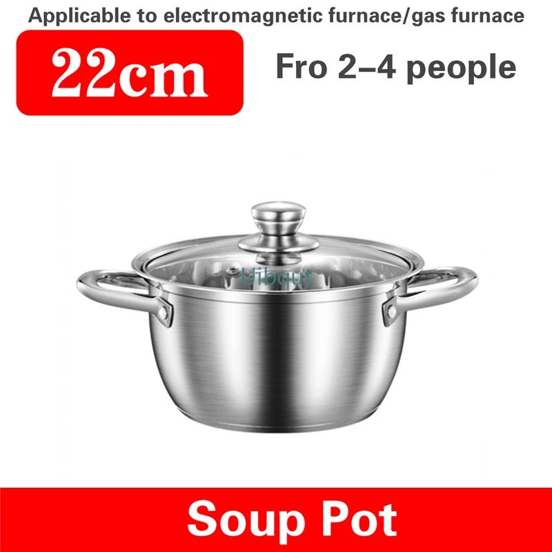 20-24CM thick soup pot 304 stainless steel steamer Congee Noodle Soup Pot Small boiling pot For gas induction cookers hotpot