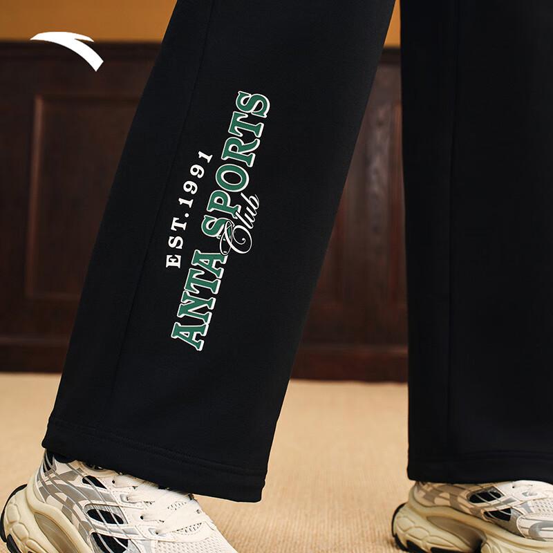 Anta Women's Loose Straight-Leg Casual Sports Pants