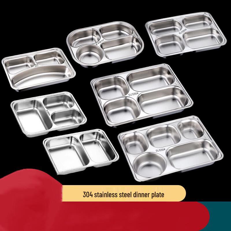 LYGIL 304 Stainless Steel Divided Bento Box with Lid
