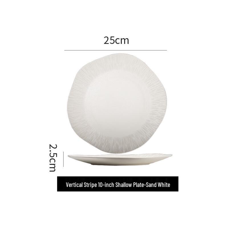 Japanese Style Vertical Stripe Ceramic Dinner Plate