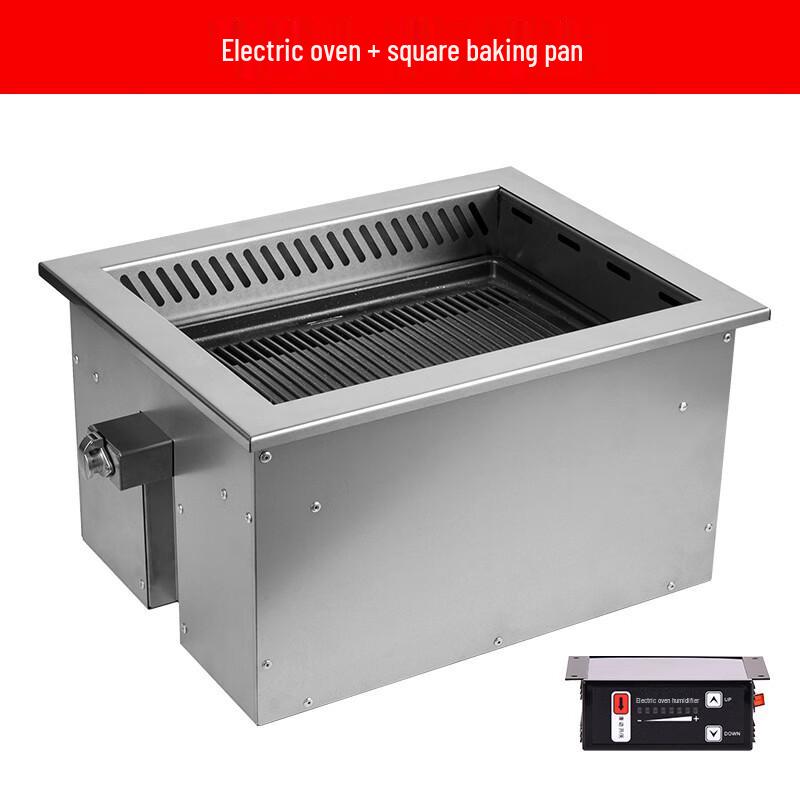 Commercial Square Electric BBQ Grill