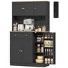 Buffet high cuisine, kitchen cabinet, charging station, 6 doors, worktop, spice rack, 100x40x173cm, black