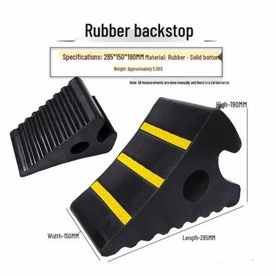 Heavy Duty Rubber Wheel Chock