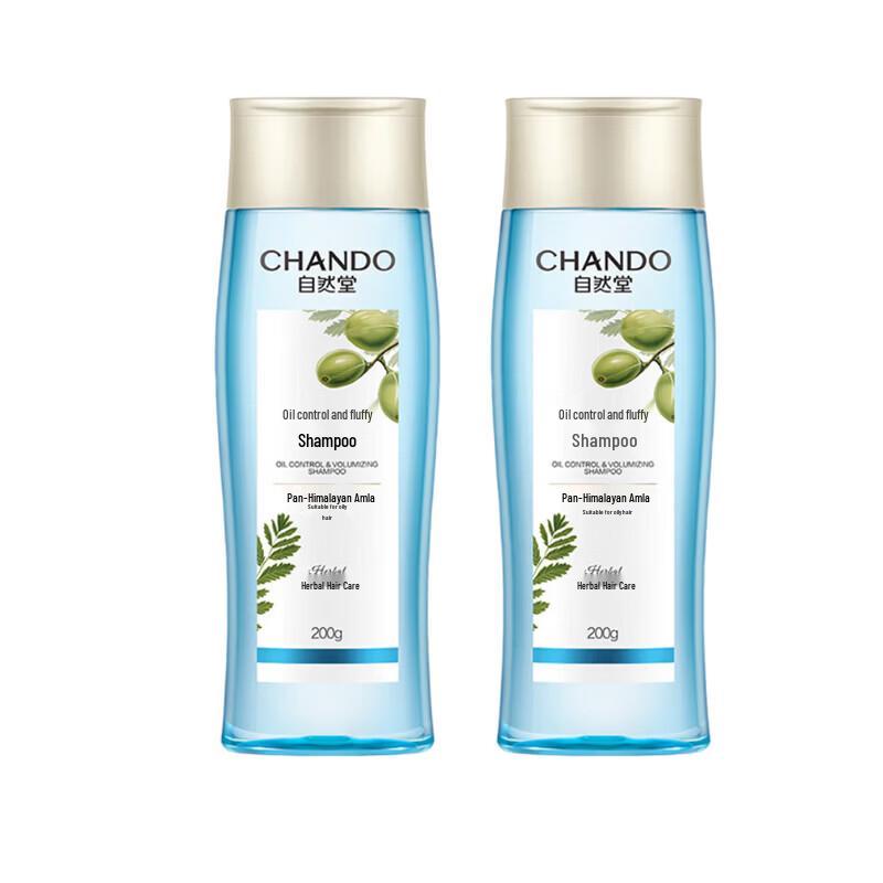 CHANDO Volumizing Oil Control Herbal Shampoo