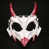 Blood Half-Face Mask Men Dragon Tiger Wolf Mask Horror Halloween Costume Props Skeleton Carnival Mask Party Cosplay Prop