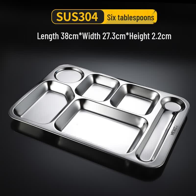 304 Stainless Steel Shallow Rectangular Dinner Plate