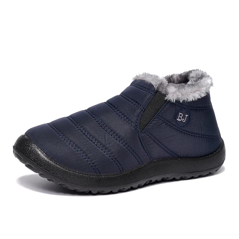 Winter Men Boots Waterproof Snow Boots Warm Fur Casual Men Shoes Antislip Ankel Boots Plush Cotton Shoes platform boots