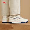 ANTA Wang Yibo Wave Casual Skate Shoes