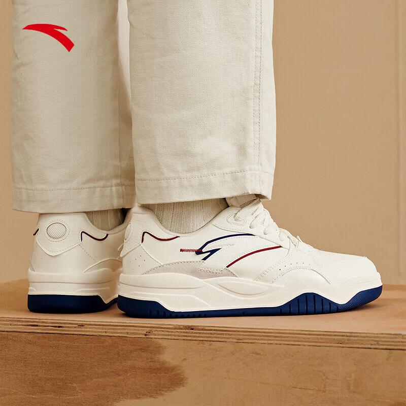 ANTA Wang Yibo Wave Casual Skate Shoes