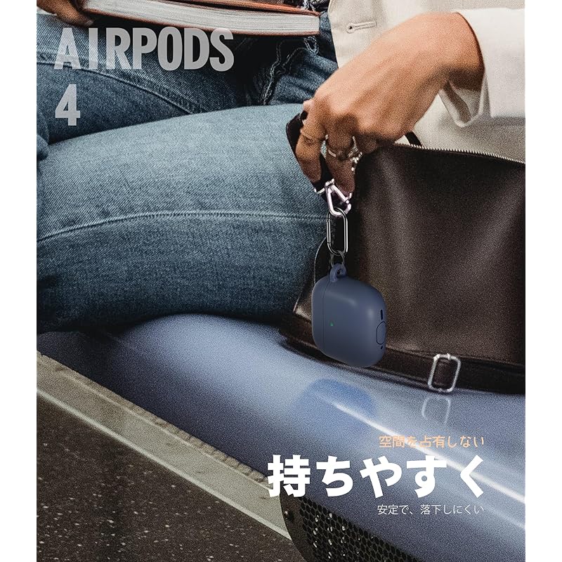 Seltureone[New]For Airpods 4 Cases Released In 2024 Soft Silicone Material Full Protective Cover with Key Chain Loss Prevention Shockproof Anti-slip