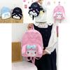 Trendy And Versatile Unisex Backpack With Fresh And Sweet Style, Perfect For Everyday Use And Outings