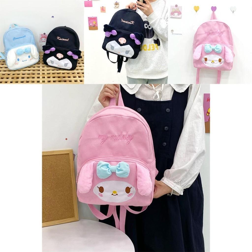 Trendy And Versatile Unisex Backpack With Fresh And Sweet Style, Perfect For Everyday Use And Outings