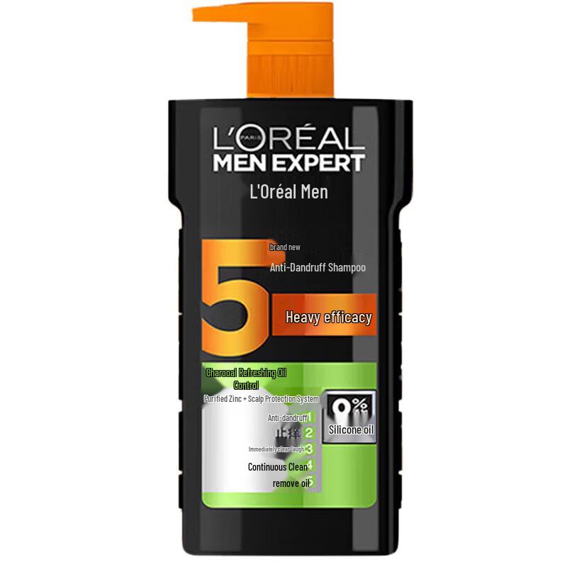 

L Oréal Men Expert Charcoal Anti-Oil & Anti-Dandruff Shampoo