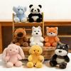Sitting Animals Plush Pendant Dolls Panda Plush Toy Fashion Stuffed Doll  Gift