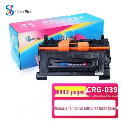Compatible Canon CRG-039 Black Toner Cartridge