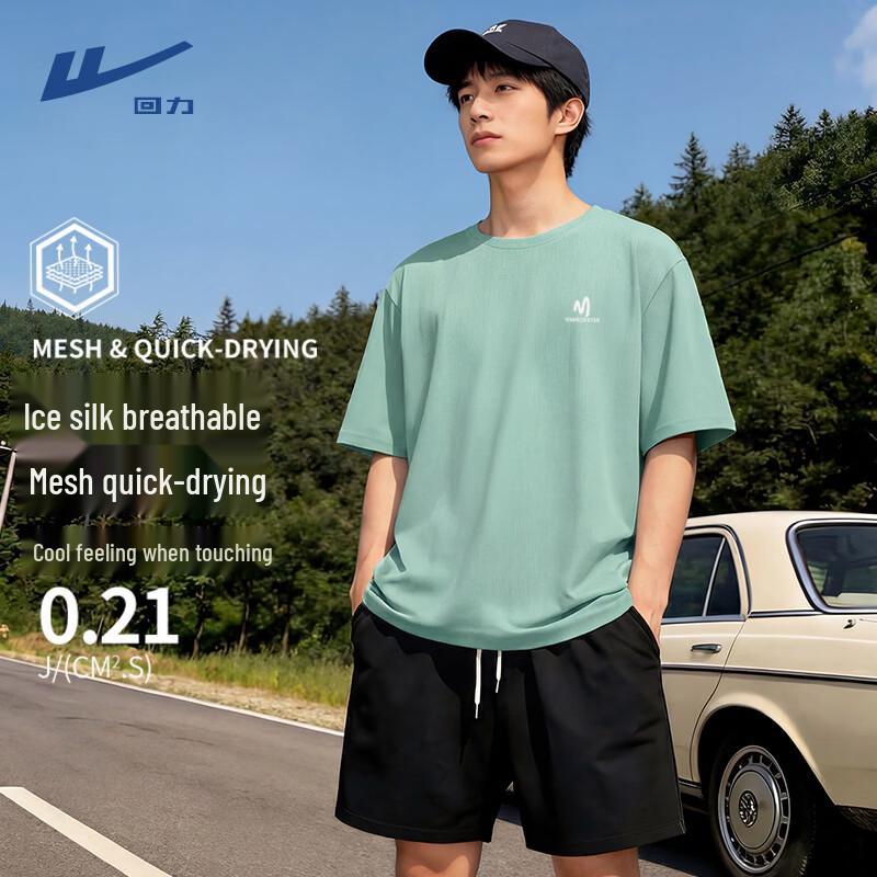 Warrior Men s Cooling Mesh T-Shirt 3XL