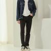 Bang Bang Men S Ultra Stretch Denim 1 Of 3