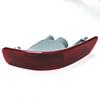 For Mitsubishi Outlander EX 2007 2008-2012 Rear Bumper Brake Light Cover Tail Turn Signal Reflector Lamp No Bulb Car Accessories