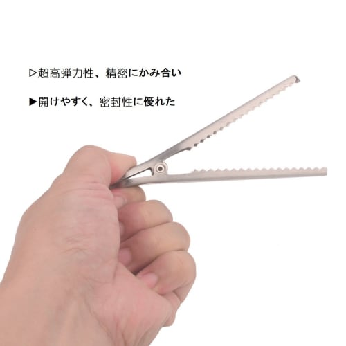 Flammi Stainless Steel Bag Clips, Kitchen Clips for Food Storage, Strong Storage Clips for Airtight Containers, Prevents Moisture and Oxidation, and P