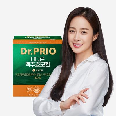 The Different Beer Enzyme 28 Sticks 4-Week Supply