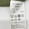 THE SHINZONE 24MMSPA03 24Stainless Steel Khaki Washed Baker Pants Bottoms 34 khakiUsed